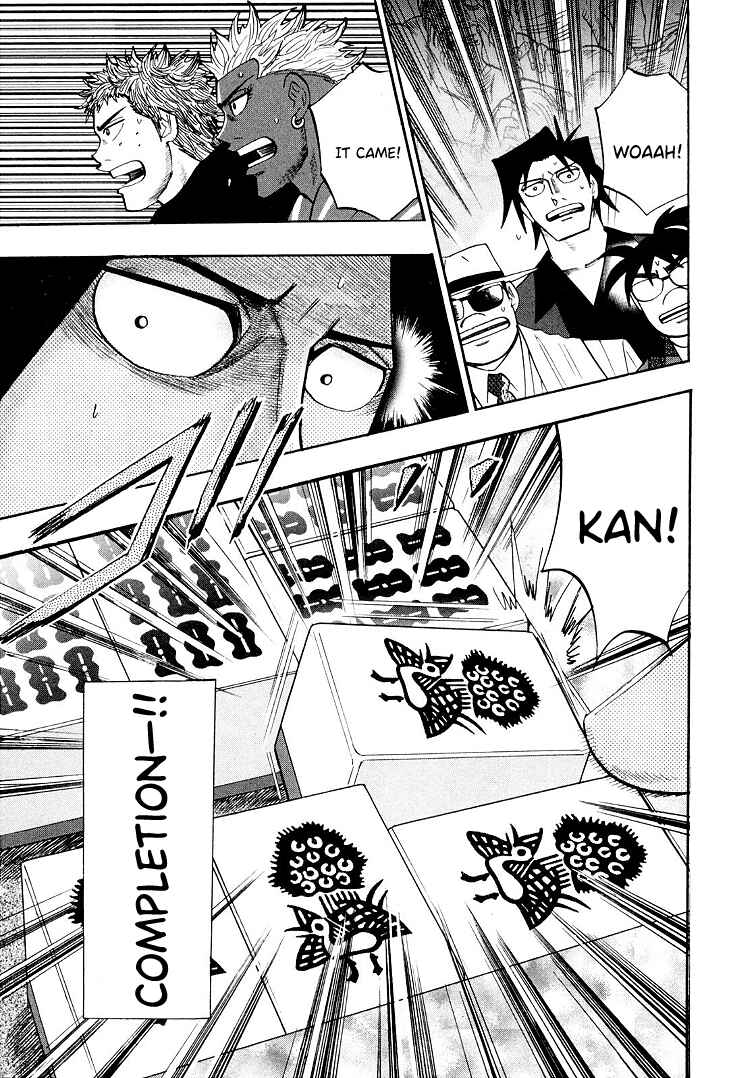 Page 19 Chapter 117 HERO - A Man Who Succeeds the Dying Wishes of AKAGI