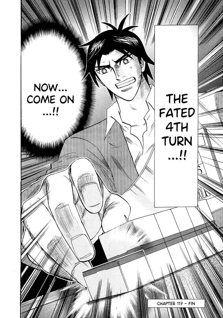 Page 21 Chapter 117 HERO - A Man Who Succeeds the Dying Wishes of AKAGI