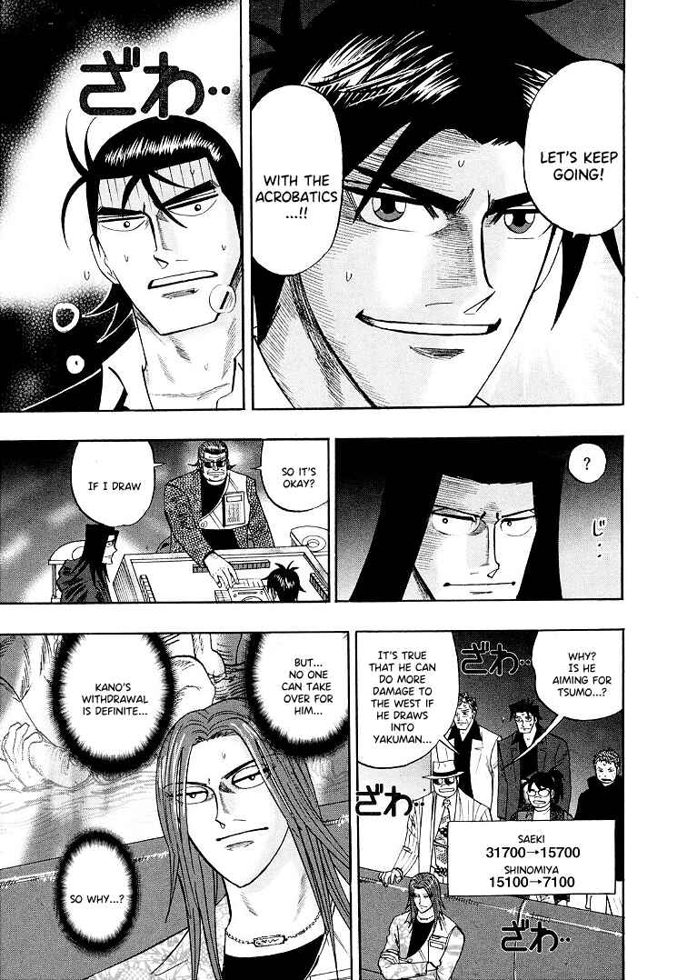 Page 9 Chapter 117 HERO - A Man Who Succeeds the Dying Wishes of AKAGI
