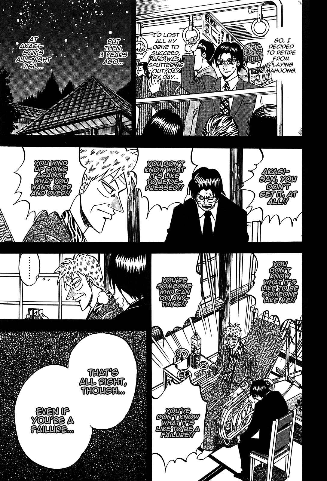 Page 20 Chapter 4 HERO - A Man Who Succeeds the Dying Wishes of AKAGI
