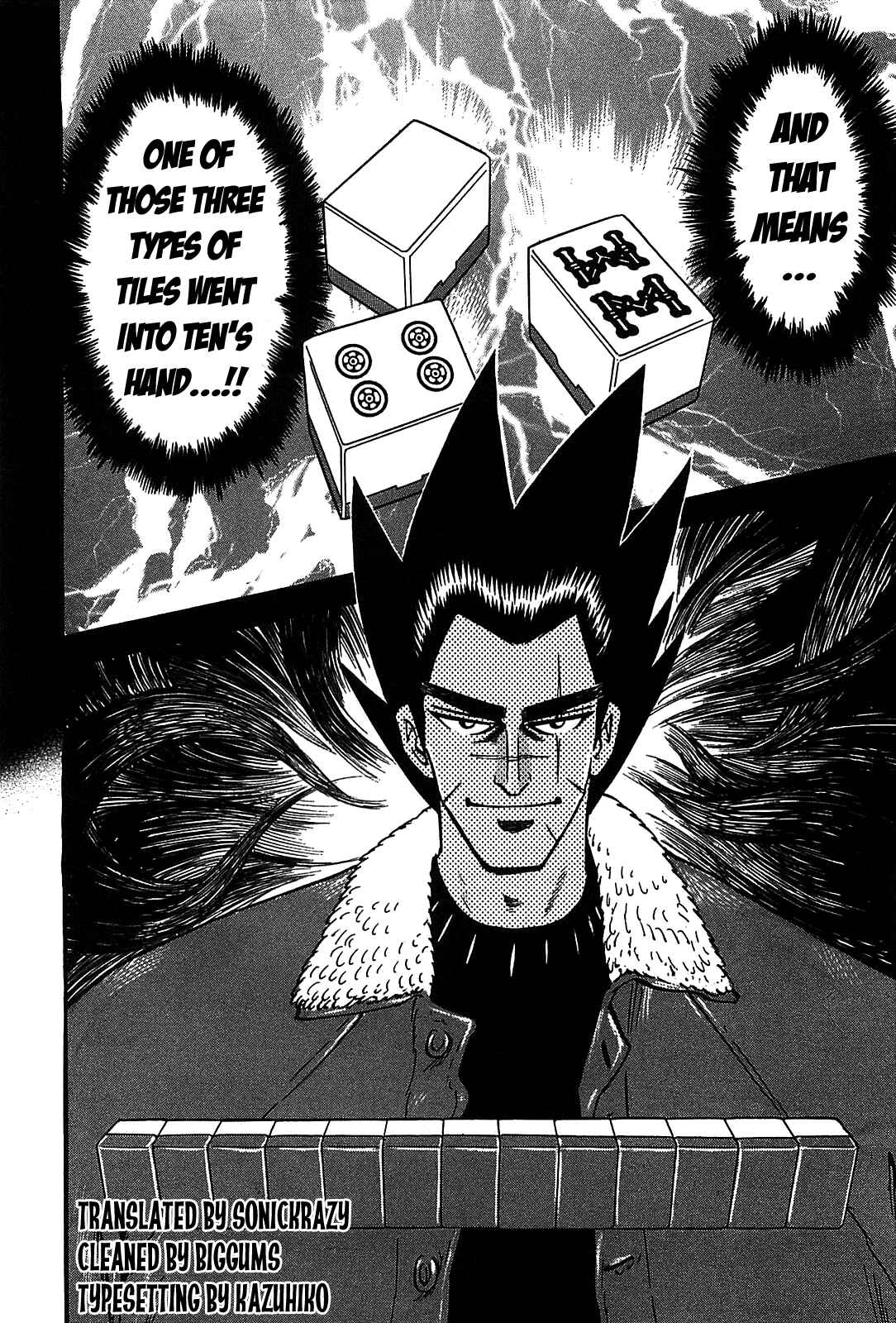Page 29 Chapter 4 HERO - A Man Who Succeeds the Dying Wishes of AKAGI