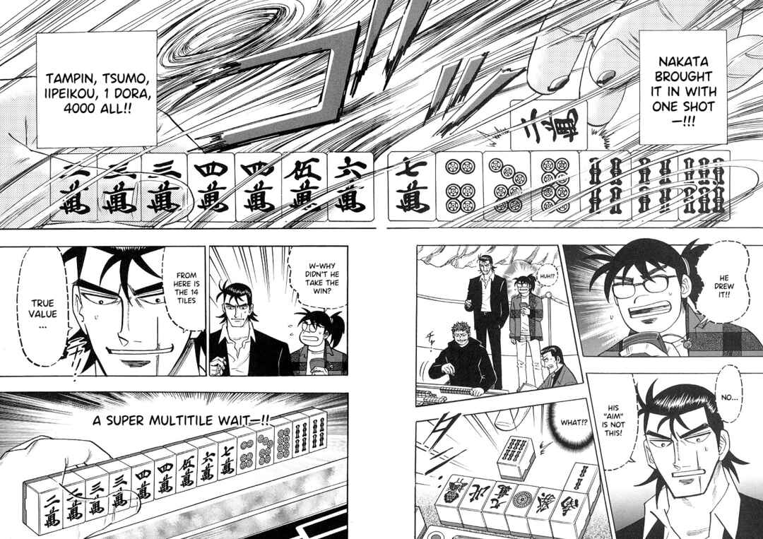 Page 10 Chapter 88 HERO - A Man Who Succeeds the Dying Wishes of AKAGI