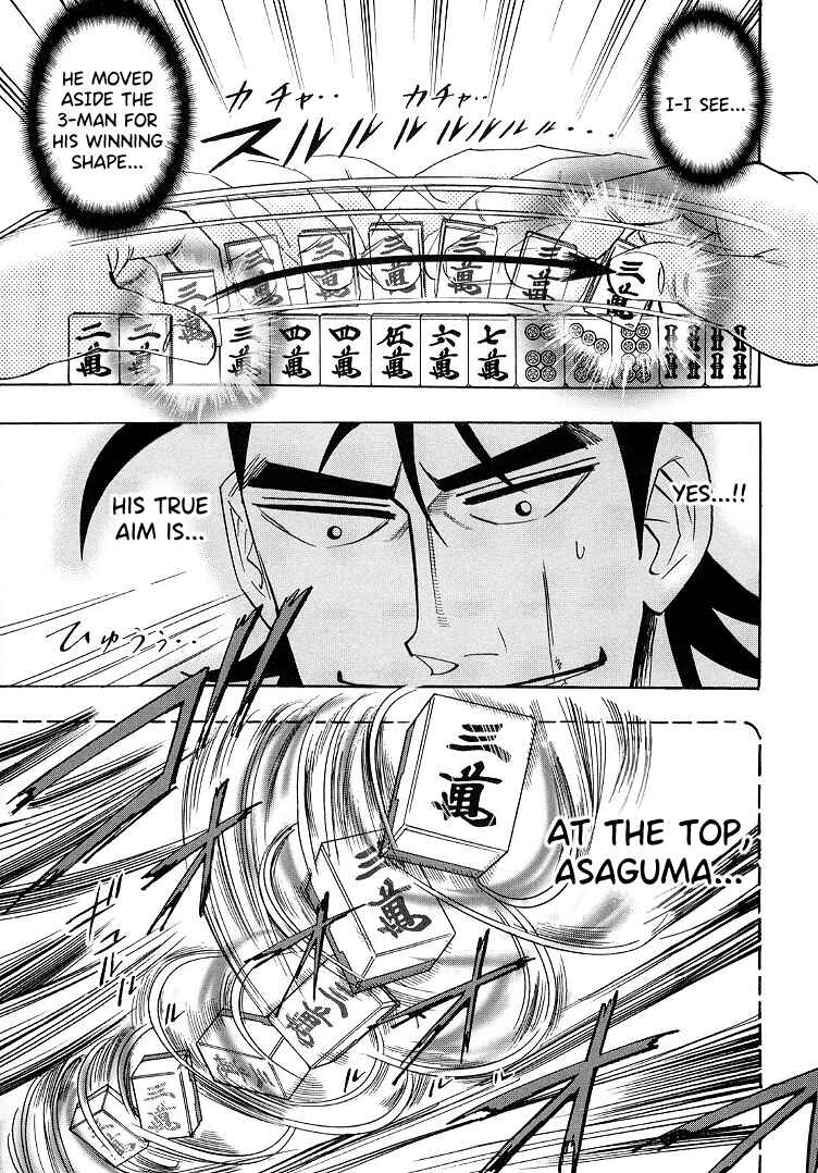 Page 12 Chapter 88 HERO - A Man Who Succeeds the Dying Wishes of AKAGI