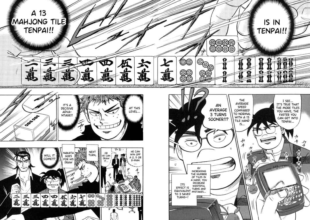 Page 9 Chapter 88 HERO - A Man Who Succeeds the Dying Wishes of AKAGI