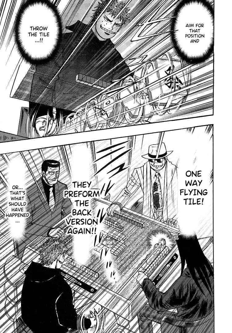 Page 11 Chapter 90 HERO - A Man Who Succeeds the Dying Wishes of AKAGI