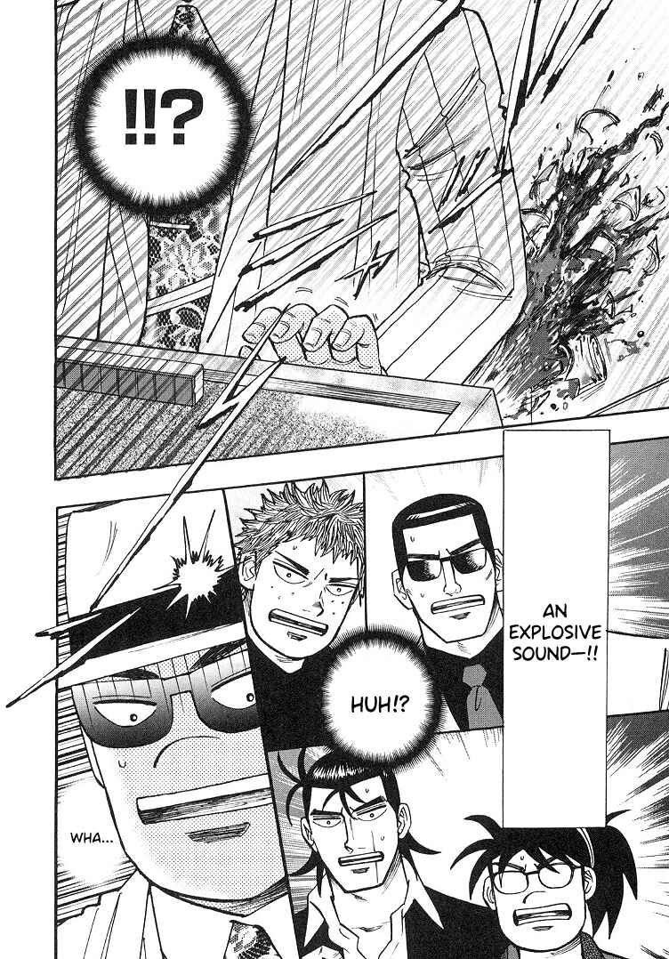 Page 12 Chapter 90 HERO - A Man Who Succeeds the Dying Wishes of AKAGI