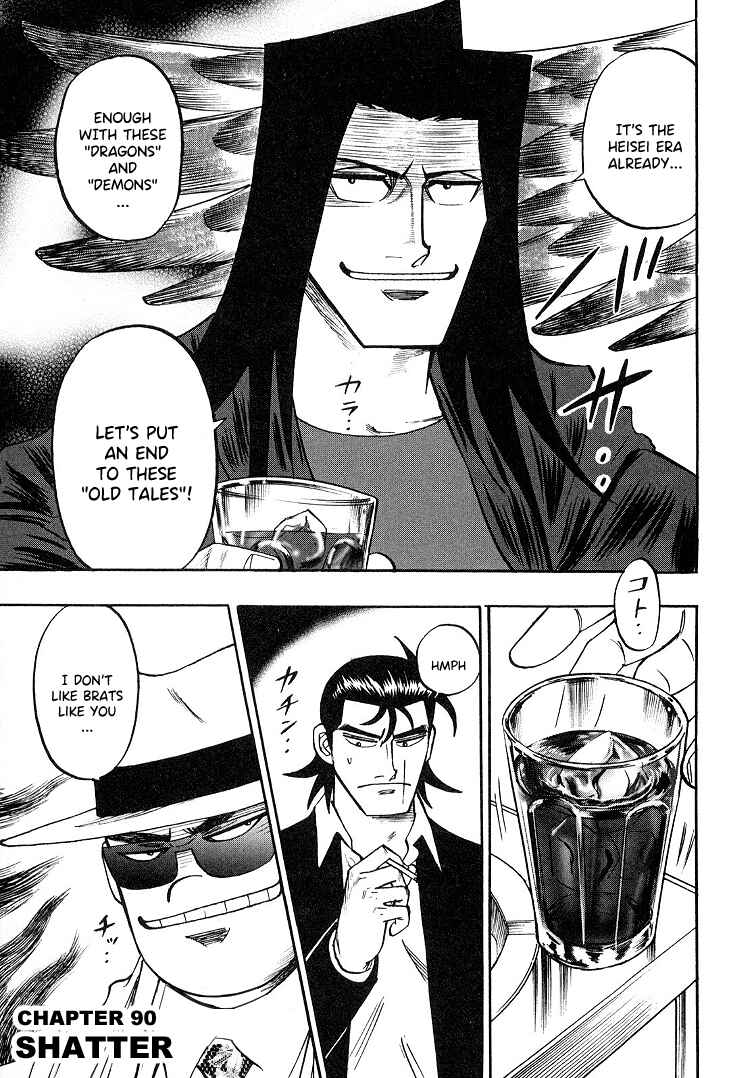 Page 2 Chapter 90 HERO - A Man Who Succeeds the Dying Wishes of AKAGI