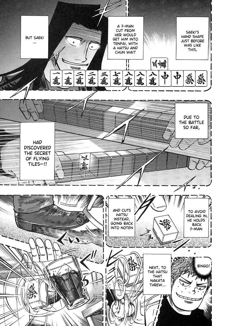 Page 20 Chapter 90 HERO - A Man Who Succeeds the Dying Wishes of AKAGI