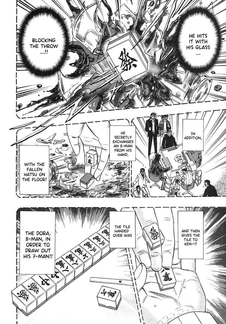 Page 21 Chapter 90 HERO - A Man Who Succeeds the Dying Wishes of AKAGI