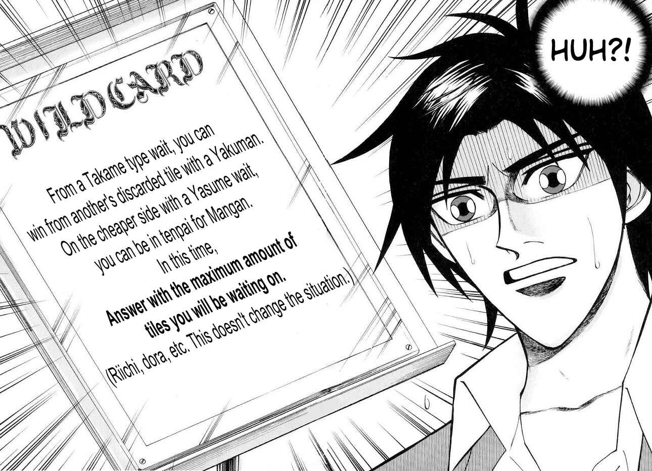 Page 10 Chapter 41 HERO - A Man Who Succeeds the Dying Wishes of AKAGI