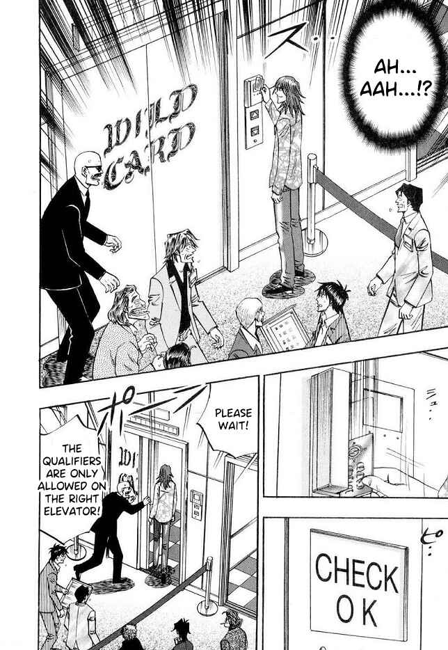 Page 17 Chapter 41 HERO - A Man Who Succeeds the Dying Wishes of AKAGI