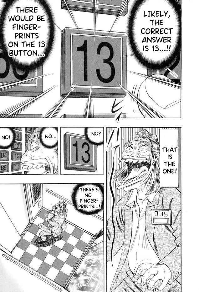 Page 22 Chapter 41 HERO - A Man Who Succeeds the Dying Wishes of AKAGI