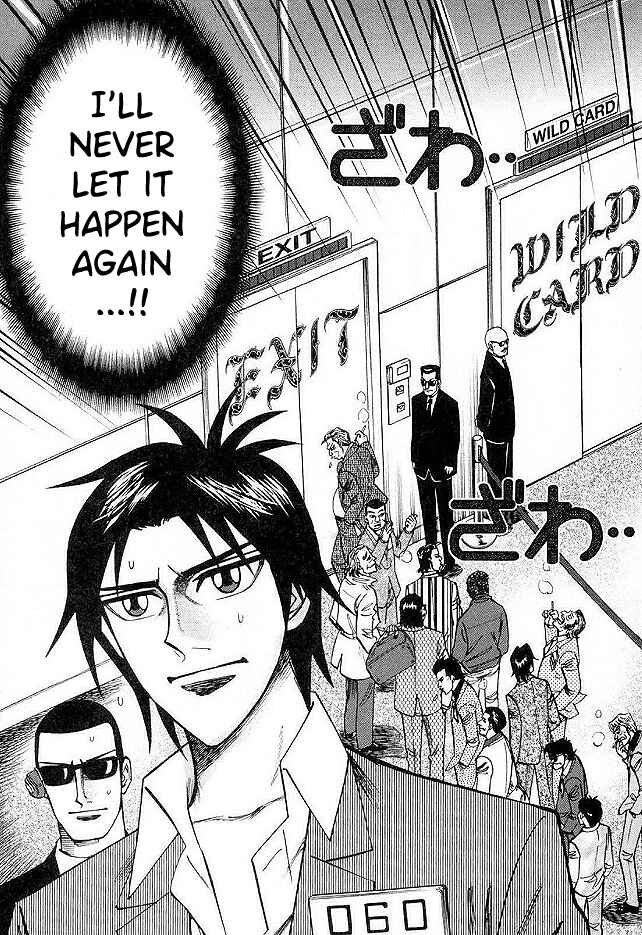 Page 7 Chapter 41 HERO - A Man Who Succeeds the Dying Wishes of AKAGI
