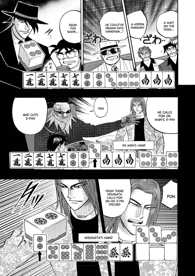 Page 12 Chapter 124 HERO - A Man Who Succeeds the Dying Wishes of AKAGI