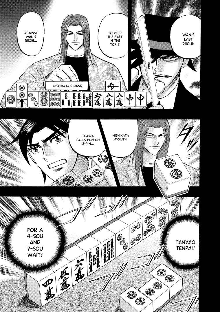 Page 14 Chapter 124 HERO - A Man Who Succeeds the Dying Wishes of AKAGI
