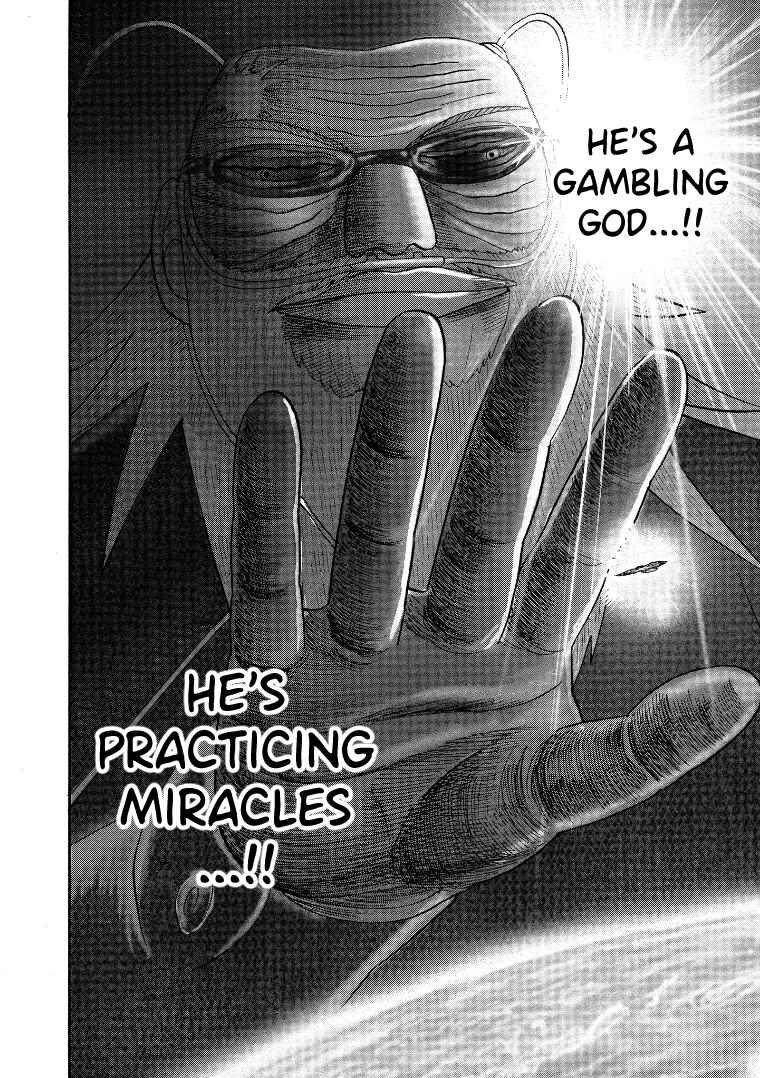 Page 18 Chapter 124 HERO - A Man Who Succeeds the Dying Wishes of AKAGI