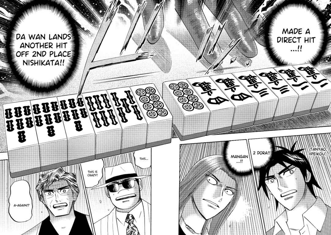 Page 6 Chapter 124 HERO - A Man Who Succeeds the Dying Wishes of AKAGI