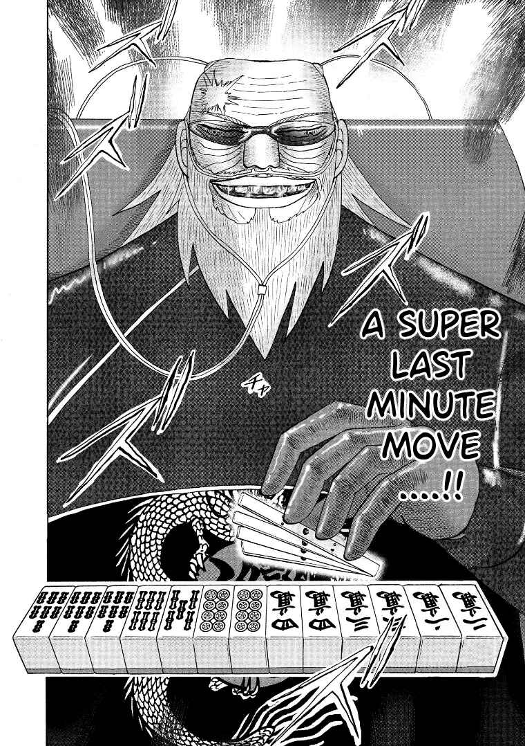 Page 9 Chapter 124 HERO - A Man Who Succeeds the Dying Wishes of AKAGI