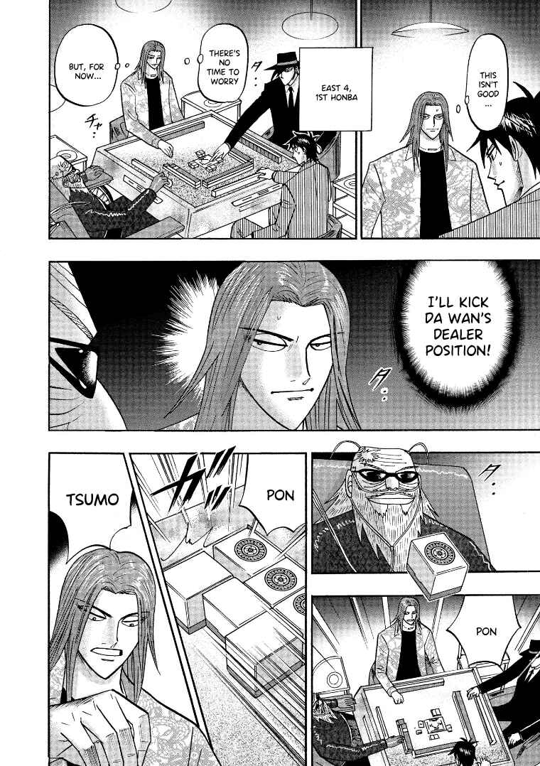 Page 11 Chapter 127 HERO - A Man Who Succeeds the Dying Wishes of AKAGI