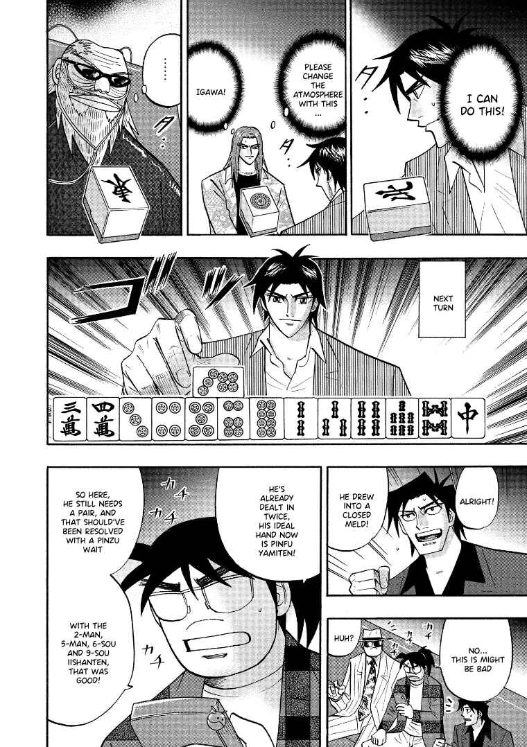 Page 13 Chapter 127 HERO - A Man Who Succeeds the Dying Wishes of AKAGI