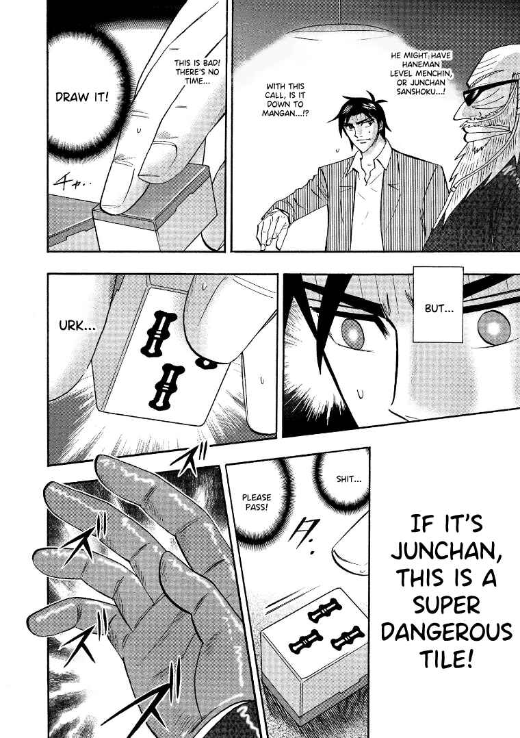 Page 19 Chapter 127 HERO - A Man Who Succeeds the Dying Wishes of AKAGI