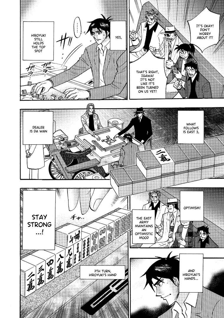 Page 4 Chapter 127 HERO - A Man Who Succeeds the Dying Wishes of AKAGI