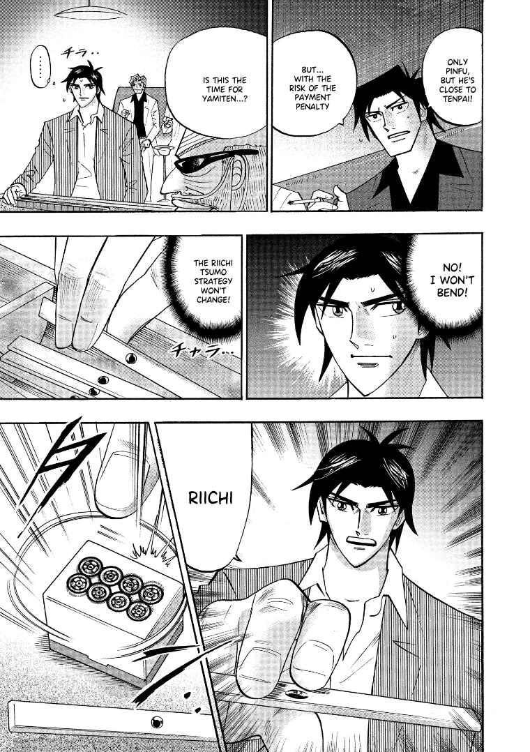 Page 5 Chapter 127 HERO - A Man Who Succeeds the Dying Wishes of AKAGI