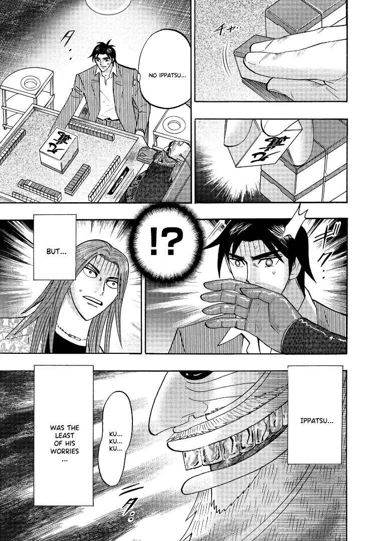 Page 7 Chapter 127 HERO - A Man Who Succeeds the Dying Wishes of AKAGI