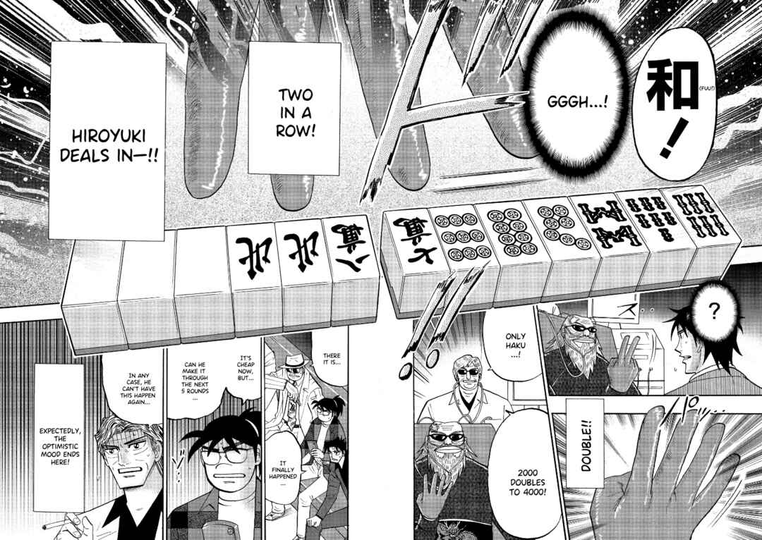 Page 8 Chapter 127 HERO - A Man Who Succeeds the Dying Wishes of AKAGI