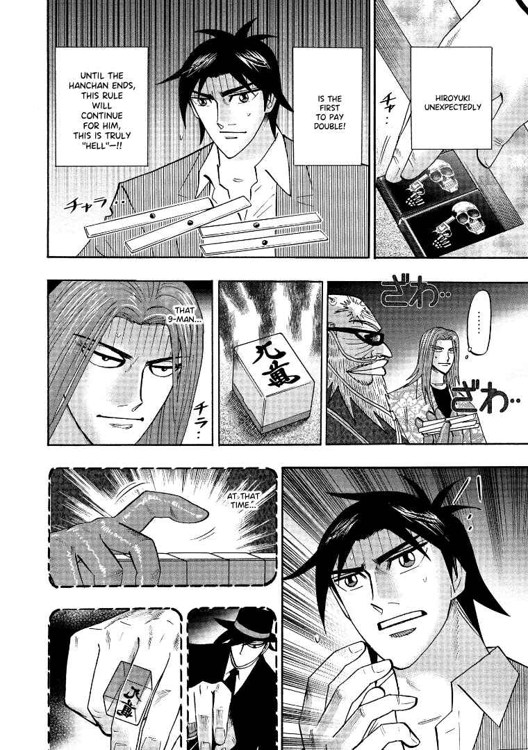 Page 9 Chapter 127 HERO - A Man Who Succeeds the Dying Wishes of AKAGI