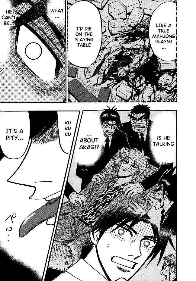 Page 26 Chapter 50 HERO - A Man Who Succeeds the Dying Wishes of AKAGI