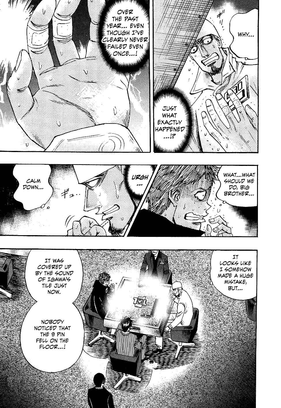 Page 12 Chapter 36 HERO - A Man Who Succeeds the Dying Wishes of AKAGI
