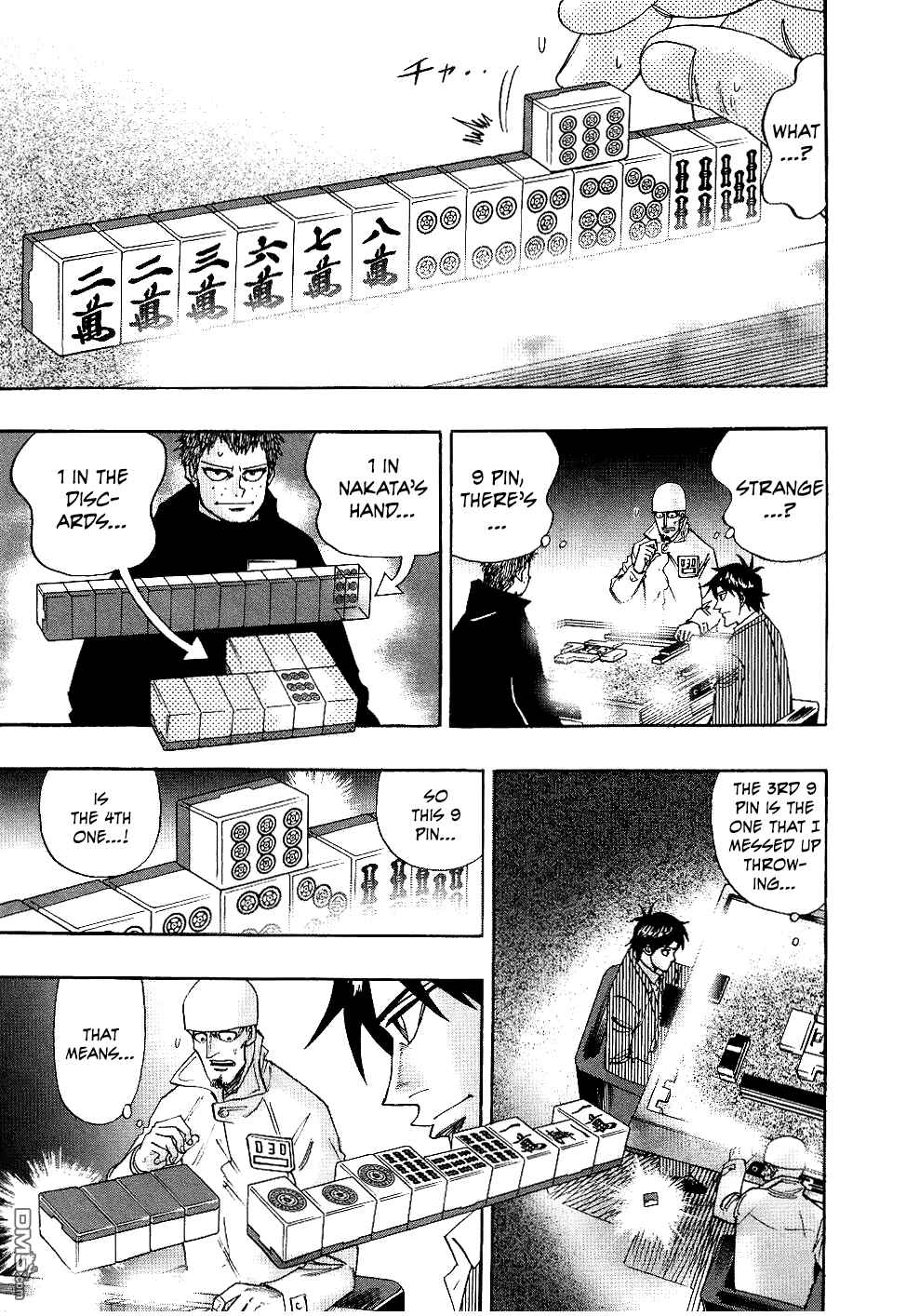 Page 18 Chapter 36 HERO - A Man Who Succeeds the Dying Wishes of AKAGI