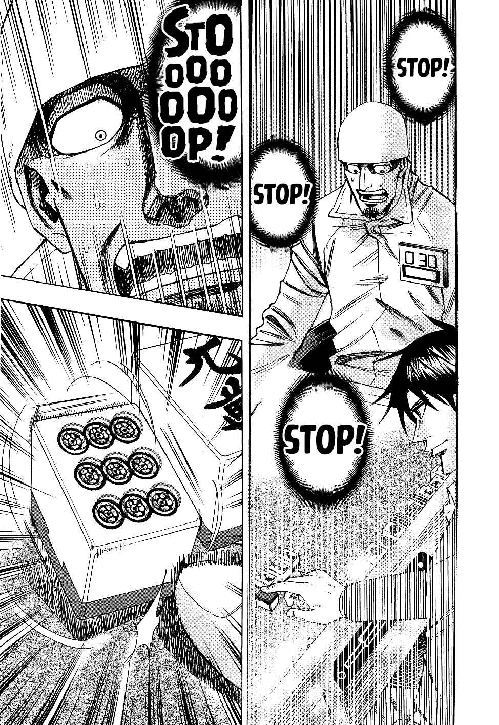 Page 22 Chapter 36 HERO - A Man Who Succeeds the Dying Wishes of AKAGI