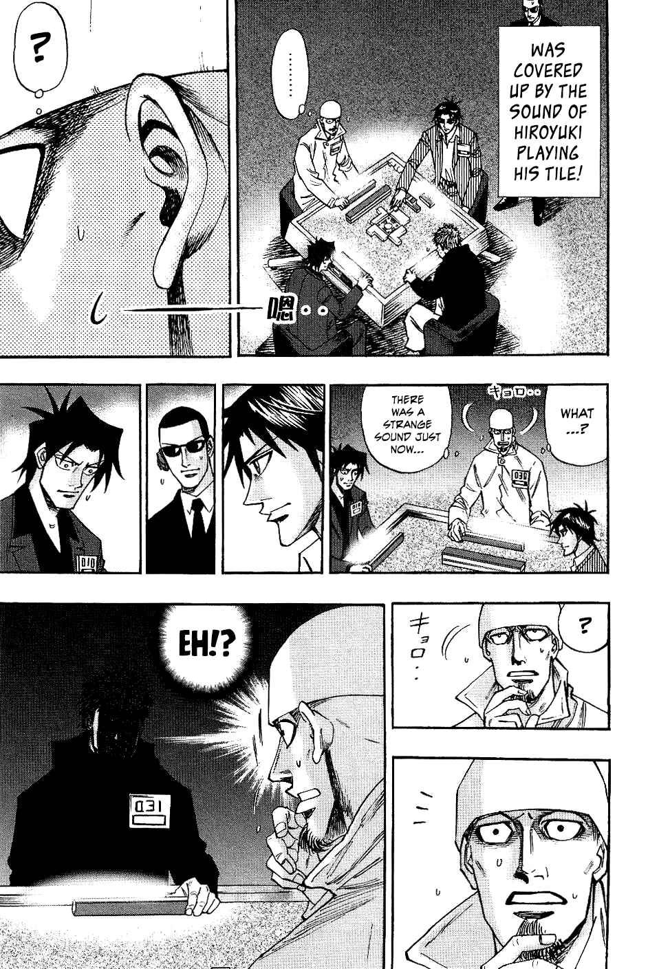 Page 6 Chapter 36 HERO - A Man Who Succeeds the Dying Wishes of AKAGI