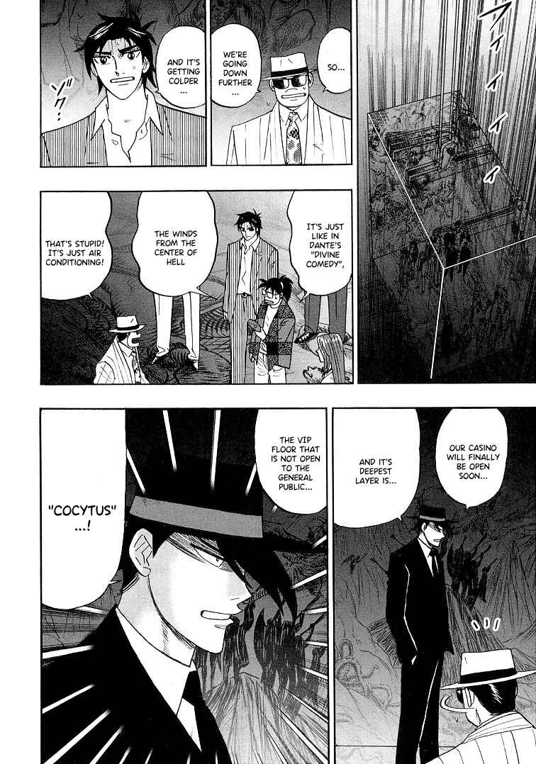Page 14 Chapter 119 HERO - A Man Who Succeeds the Dying Wishes of AKAGI