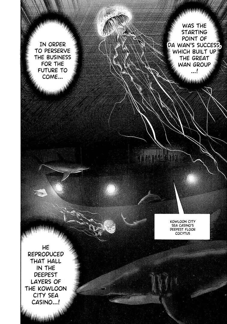 Page 19 Chapter 119 HERO - A Man Who Succeeds the Dying Wishes of AKAGI