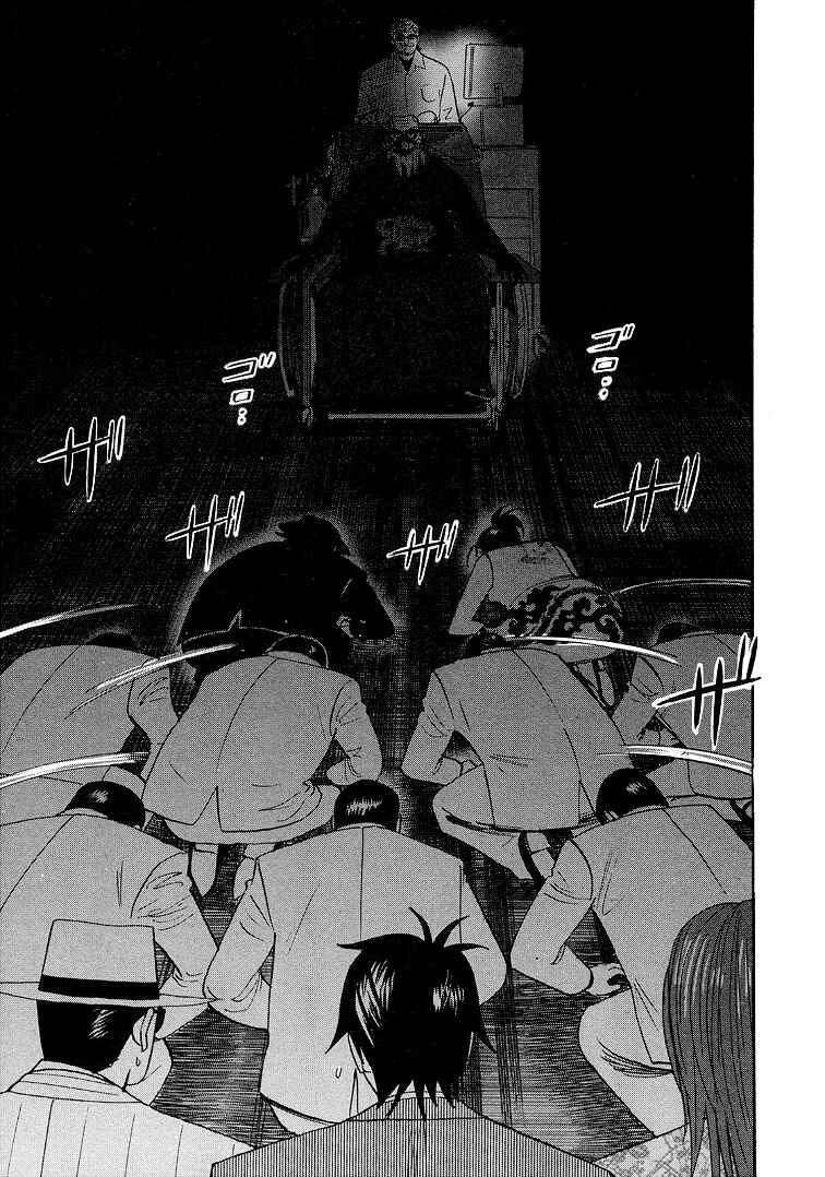 Page 22 Chapter 119 HERO - A Man Who Succeeds the Dying Wishes of AKAGI