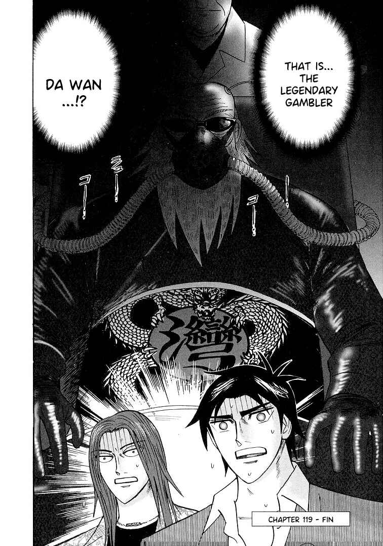 Page 23 Chapter 119 HERO - A Man Who Succeeds the Dying Wishes of AKAGI