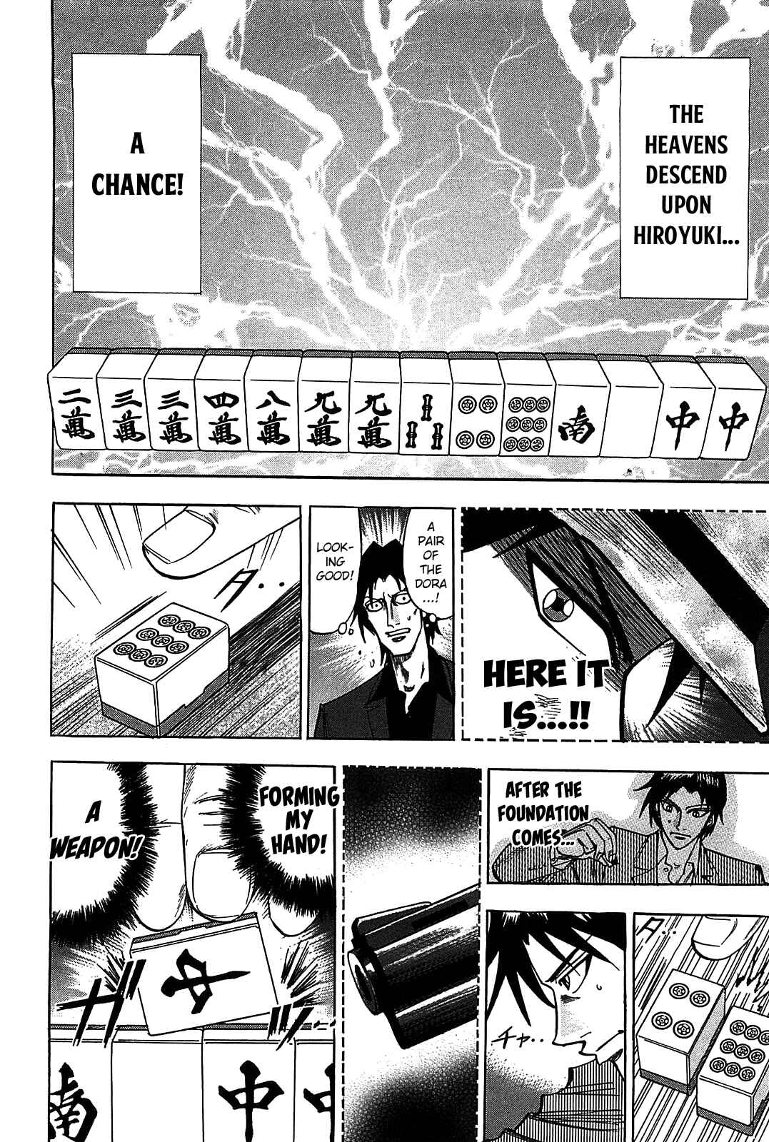 Page 13 Chapter 9 HERO - A Man Who Succeeds the Dying Wishes of AKAGI
