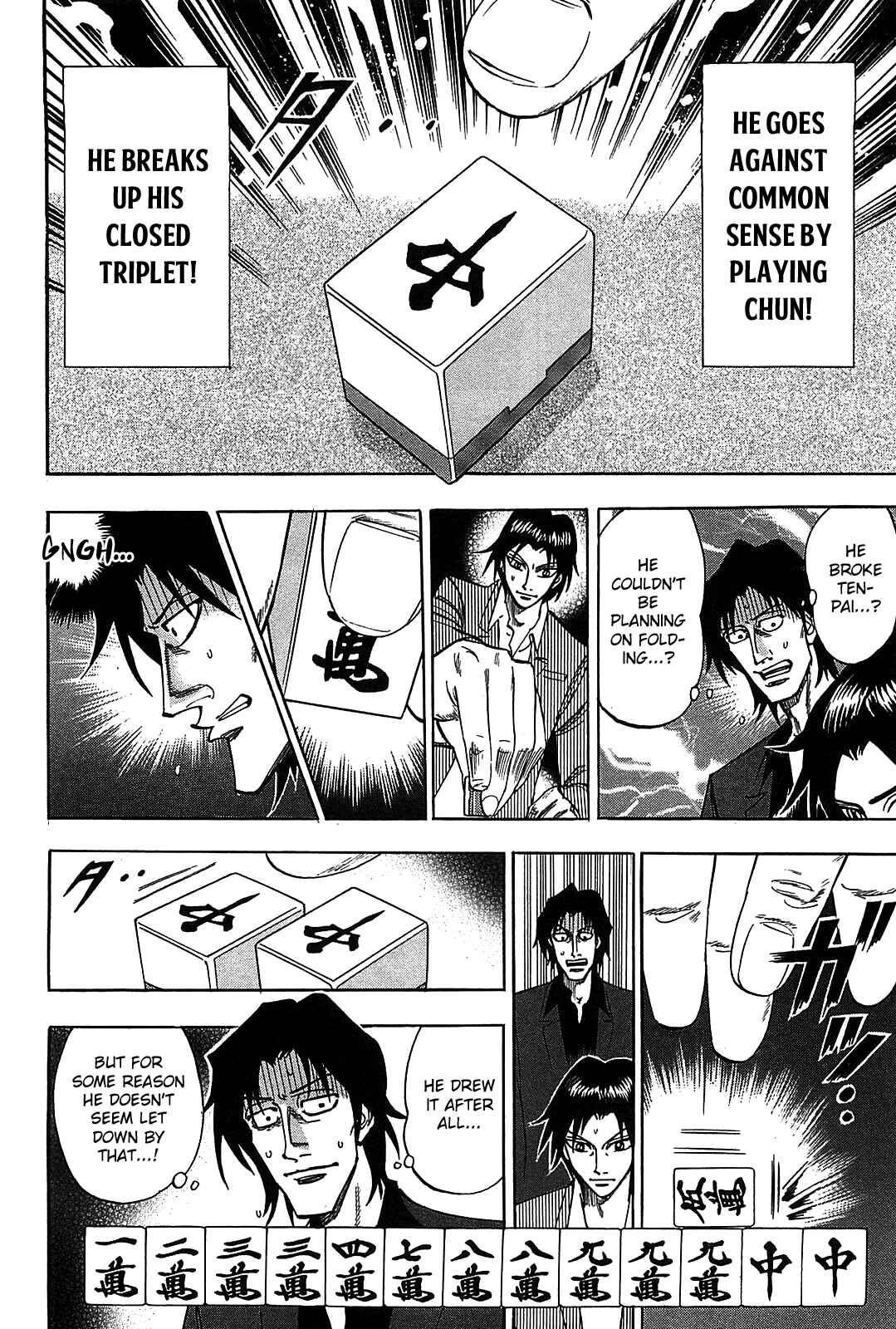 Page 15 Chapter 9 HERO - A Man Who Succeeds the Dying Wishes of AKAGI