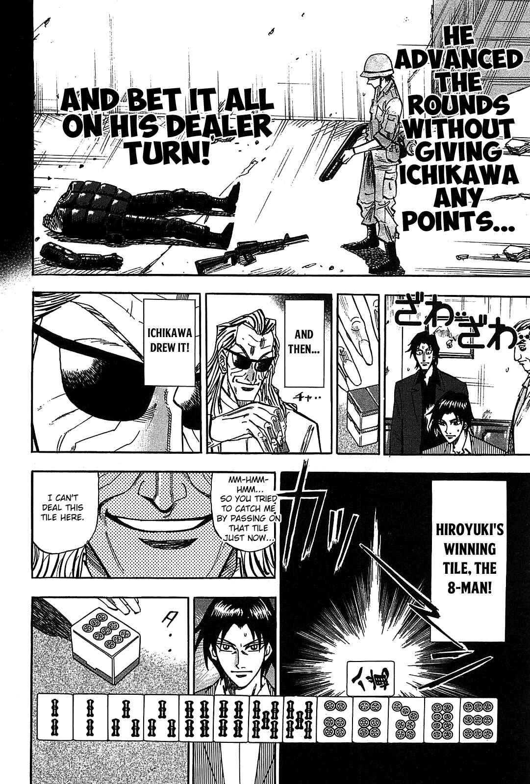 Page 21 Chapter 9 HERO - A Man Who Succeeds the Dying Wishes of AKAGI