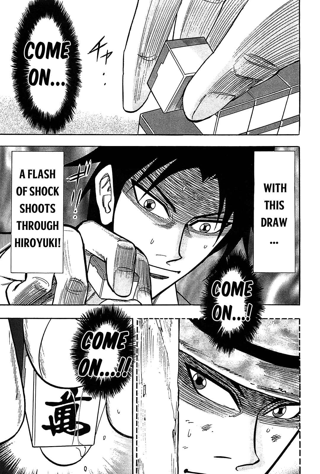 Page 24 Chapter 9 HERO - A Man Who Succeeds the Dying Wishes of AKAGI