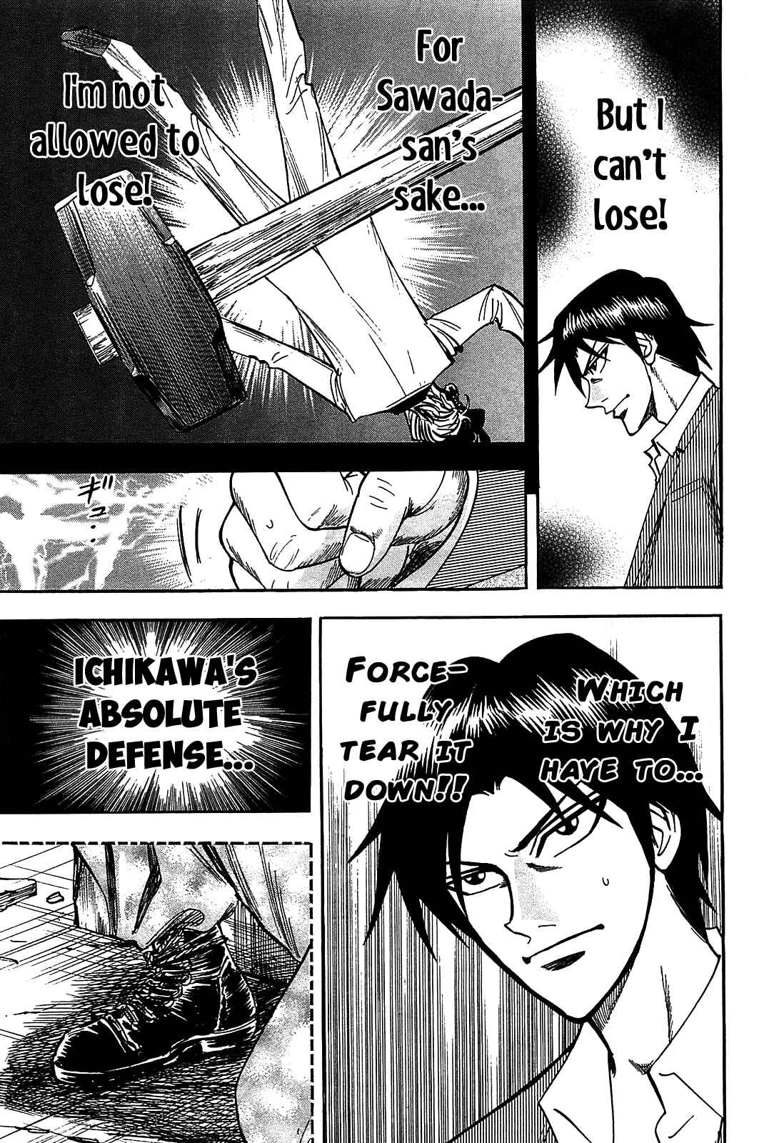 Page 4 Chapter 9 HERO - A Man Who Succeeds the Dying Wishes of AKAGI