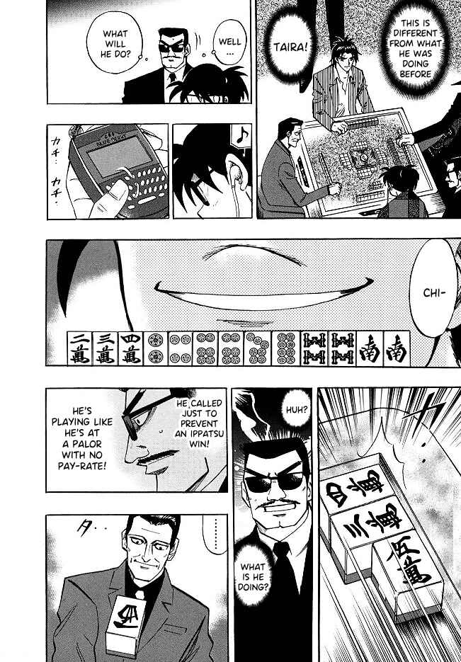 Page 10 Chapter 53 HERO - A Man Who Succeeds the Dying Wishes of AKAGI