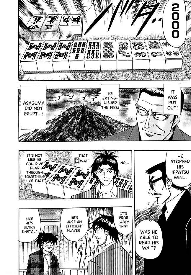 Page 12 Chapter 53 HERO - A Man Who Succeeds the Dying Wishes of AKAGI