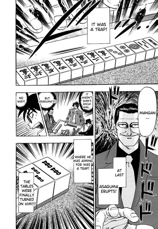 Page 20 Chapter 53 HERO - A Man Who Succeeds the Dying Wishes of AKAGI