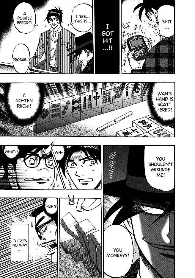 Page 21 Chapter 53 HERO - A Man Who Succeeds the Dying Wishes of AKAGI