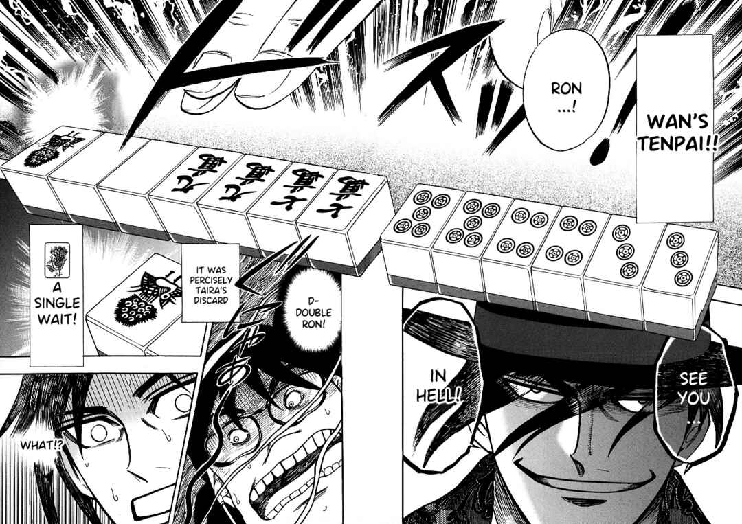 Page 22 Chapter 53 HERO - A Man Who Succeeds the Dying Wishes of AKAGI