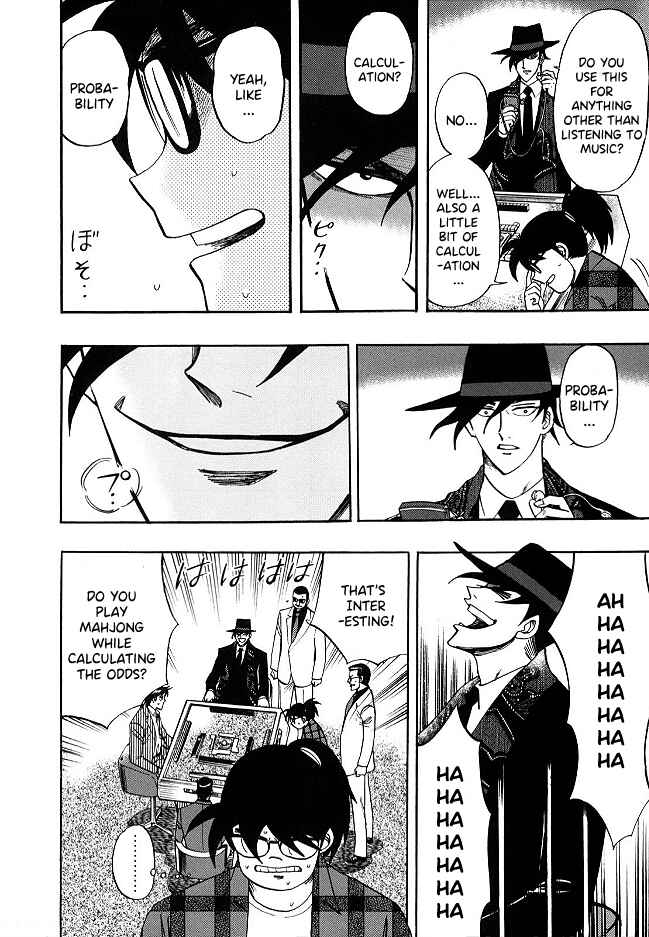 Page 6 Chapter 53 HERO - A Man Who Succeeds the Dying Wishes of AKAGI